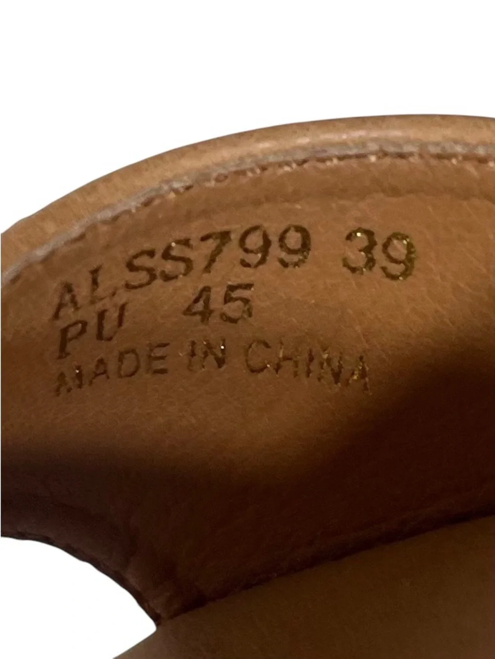 Espadrille Tan Wedge Sandal with Strap - Size 8.5